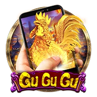 เกมสล็อต Gu Gu Gu M